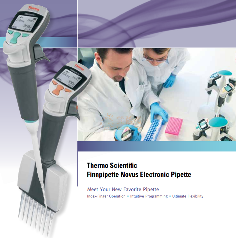 單通道電動可調移液器,thermo熱電,finnpipette novus電動單道,30-300